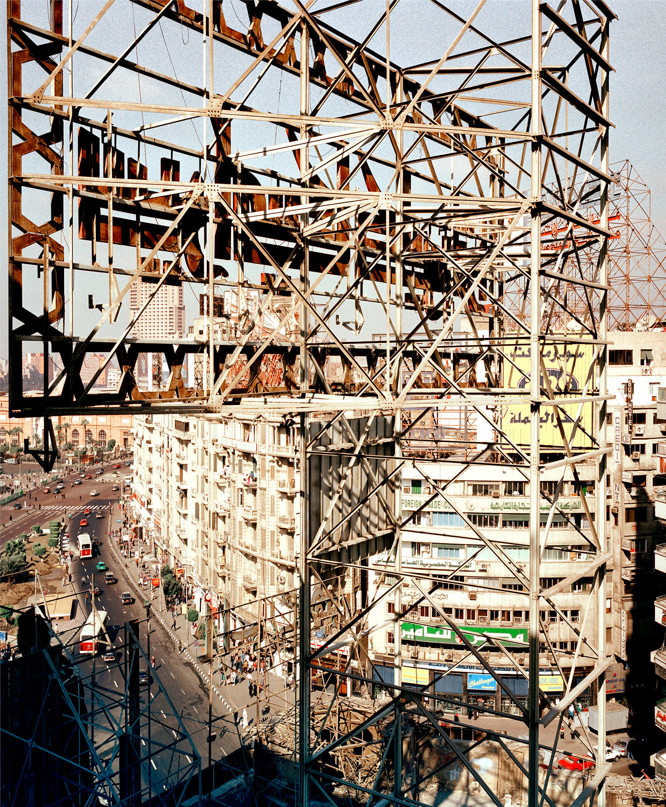_tahrir